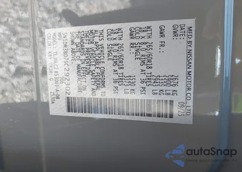 2025 Nissan Pathfinder Rock Creek 4Wd из США, поврежденный, VIN 5N1DR3BD7SC292302